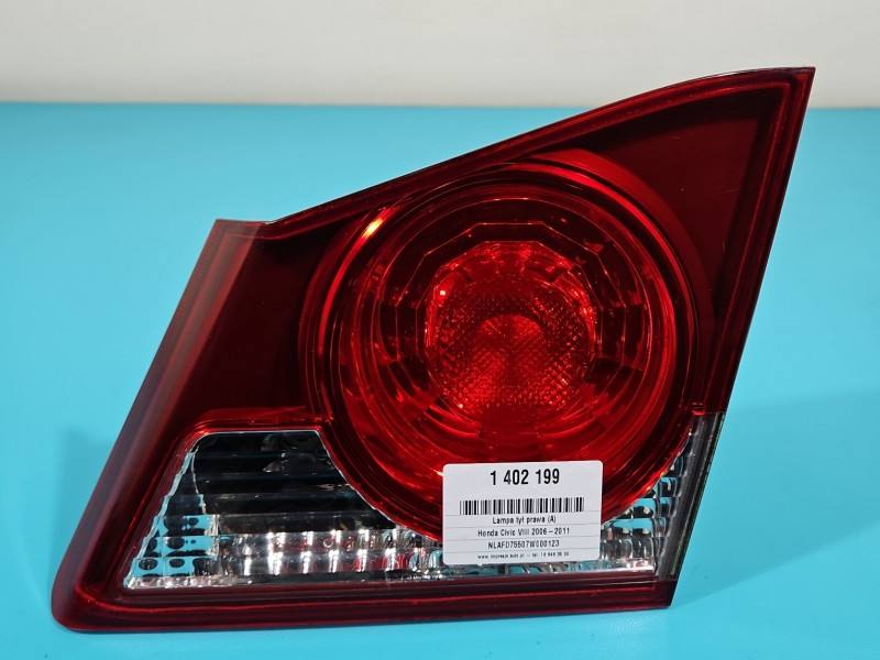Фонарь задний правый Honda Civic P5376R