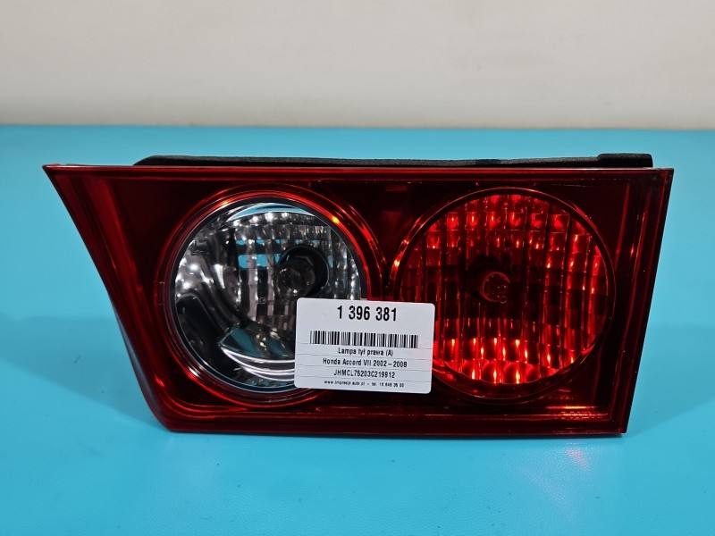 Ліхтар задній правий Honda Accord P3214R