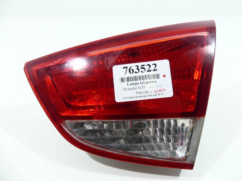 Ліхтар задній правий Hyundai Ix35