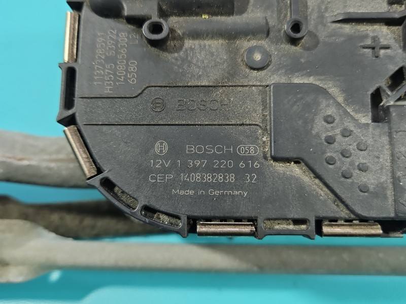 Трапеція двірників механізм склоочисника Audi A7 4G 4G1955119 — фото деталі 13