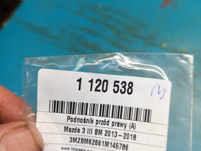 Трапеція двірників механізм склоочисника Mazda 3 BJS76737X — фото деталі 7