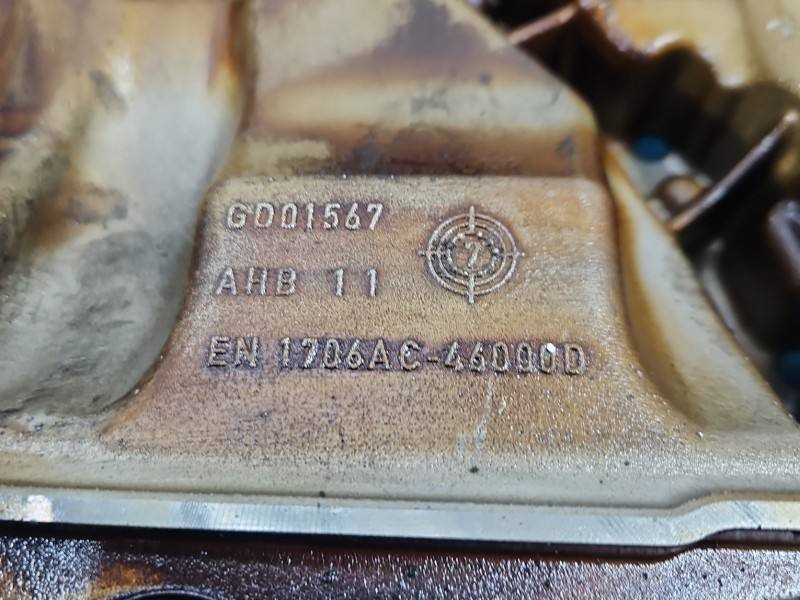 Масляний піддон двигуна Audi A4 B8 1706AC-46000D — фото деталі 2
