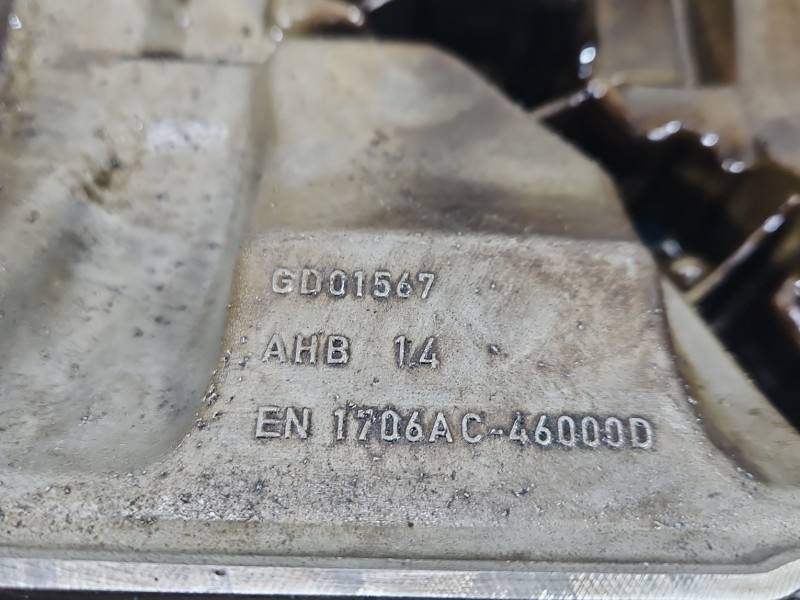 Масляний піддон двигуна Audi A6 C7 1706AC-46000D — фото деталі 3
