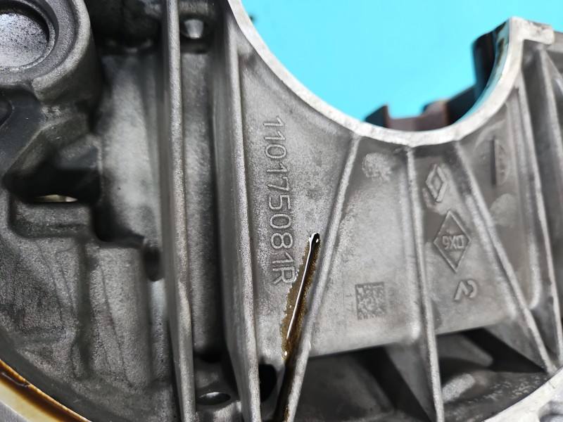 Масляний піддон двигуна Nissan Qashqai HRA2 — фото деталі 10