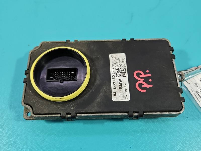 Блок розпалу ксенону BMW 6 F06 7307528