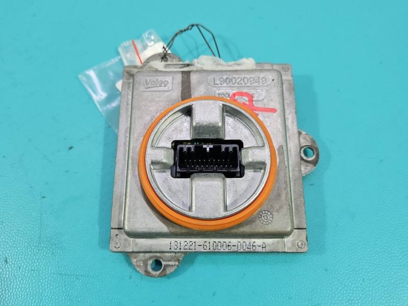 Блок розпалу ксенону BMW X1 E84 7342174