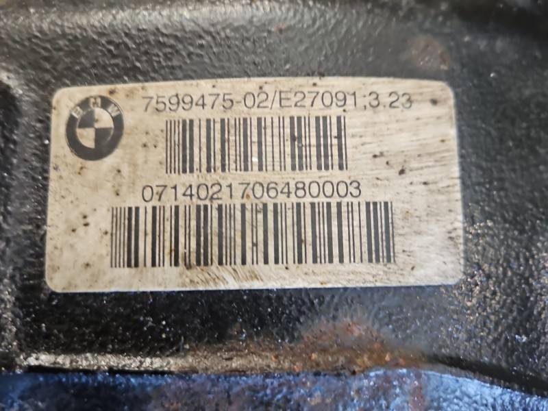 Редуктор BMW 3 F30 7599475 — фото детали 4