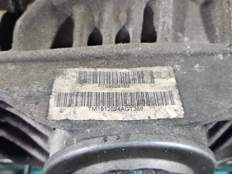 Редуктор BMW X5 F15 7595261 — фото деталі 7