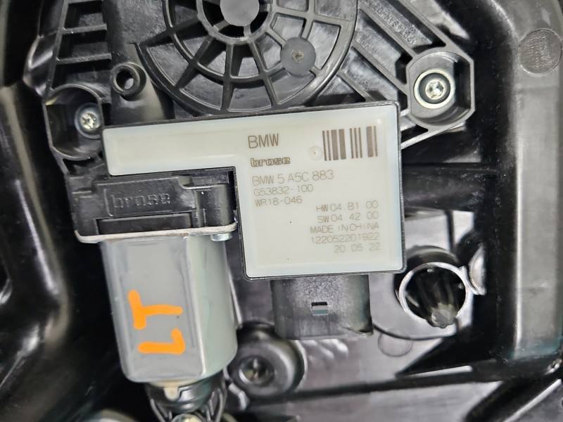 Склопідйомник задній лівий BMW IX3 G08 2869125 — фото деталі 3