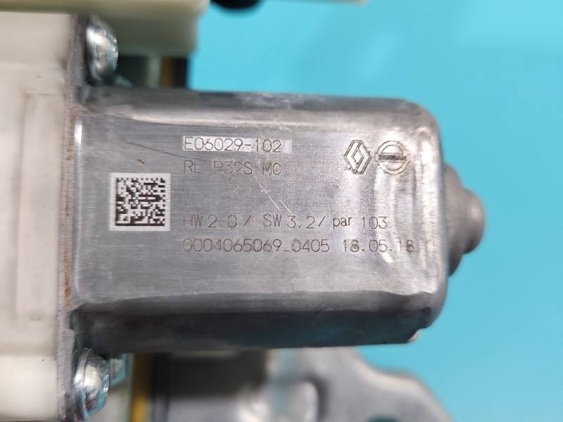 Стеклоподъемник задний левый Nissan Qashqai 82701HV00C — фото детали 3