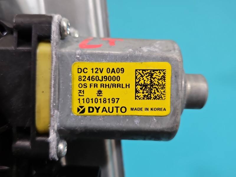 Склопідйомник задній лівий Hyundai Kona 82460J9000 — фото деталі 4