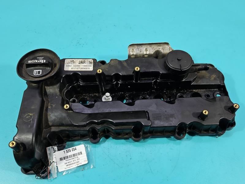 Клапанна кришка Opel Astra K 55499631