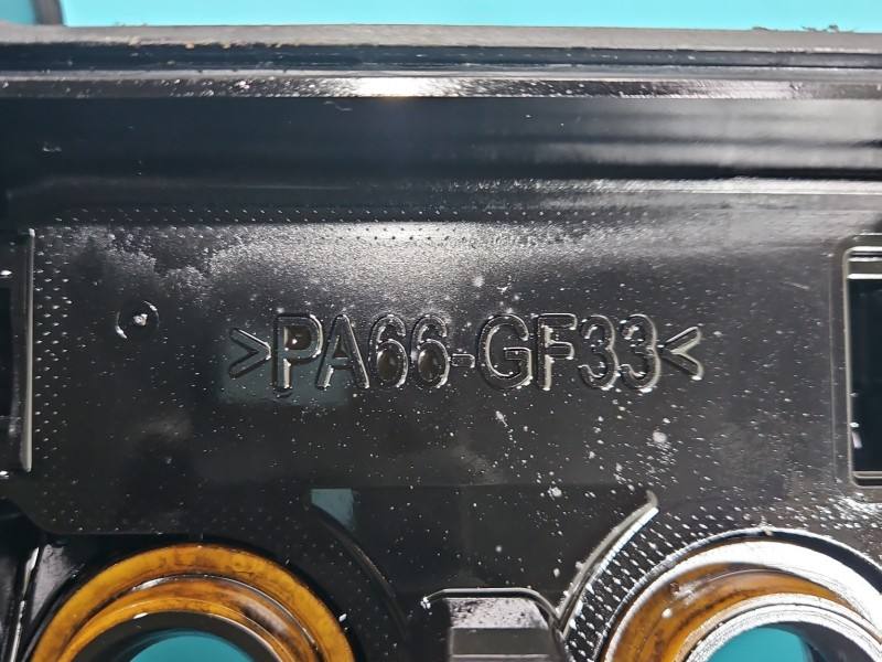 Клапанная крышка Mitsubishi ASX 196-294N — фото детали 5