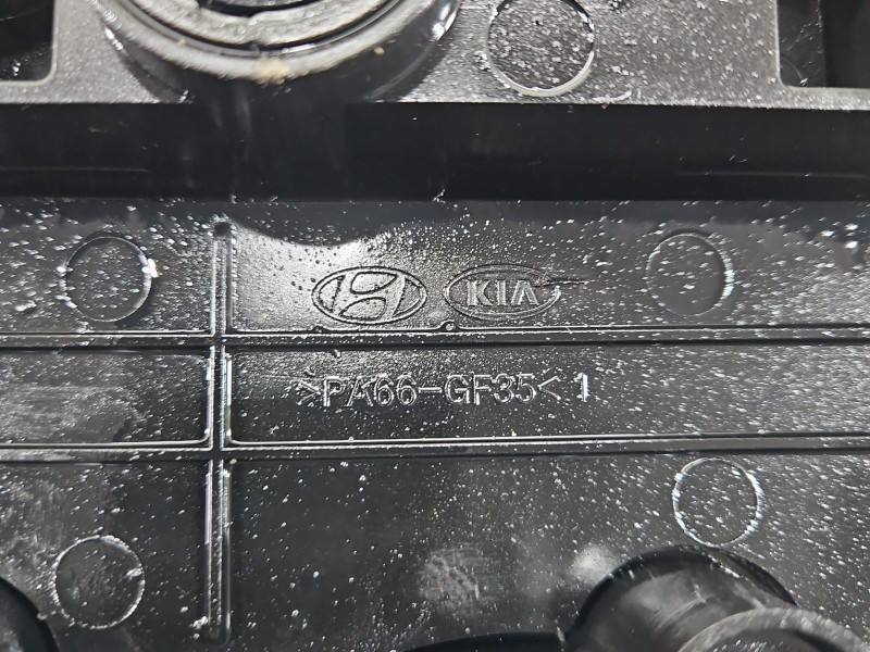 Клапанна кришка Kia Rio — фото деталі 9