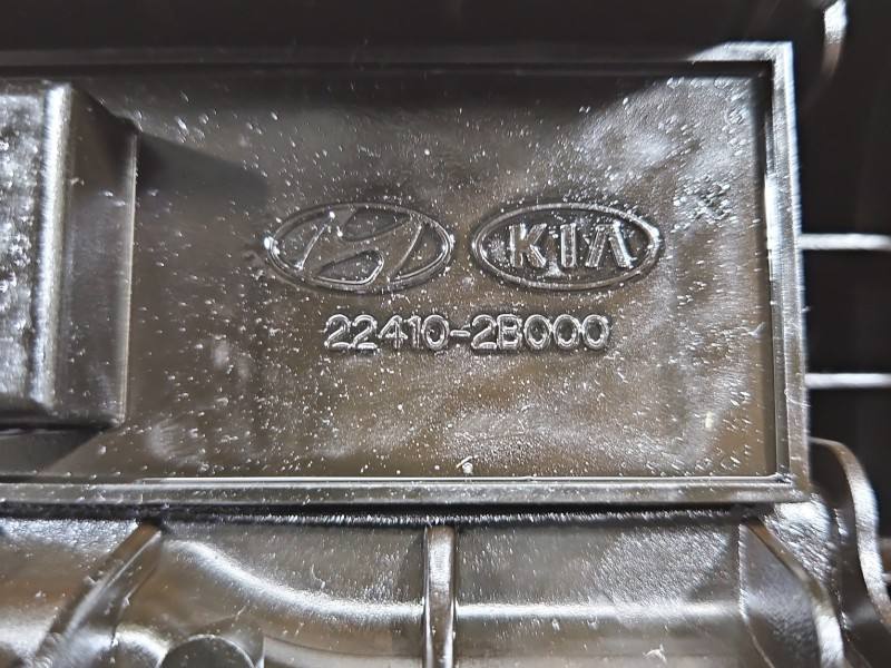 Клапанна кришка Hyundai I30 22410-2B000 — фото деталі 5