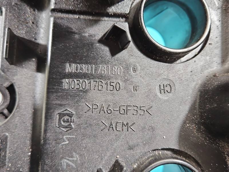 Клапанна кришка Peugeot 207 V757272480 — фото деталі 3