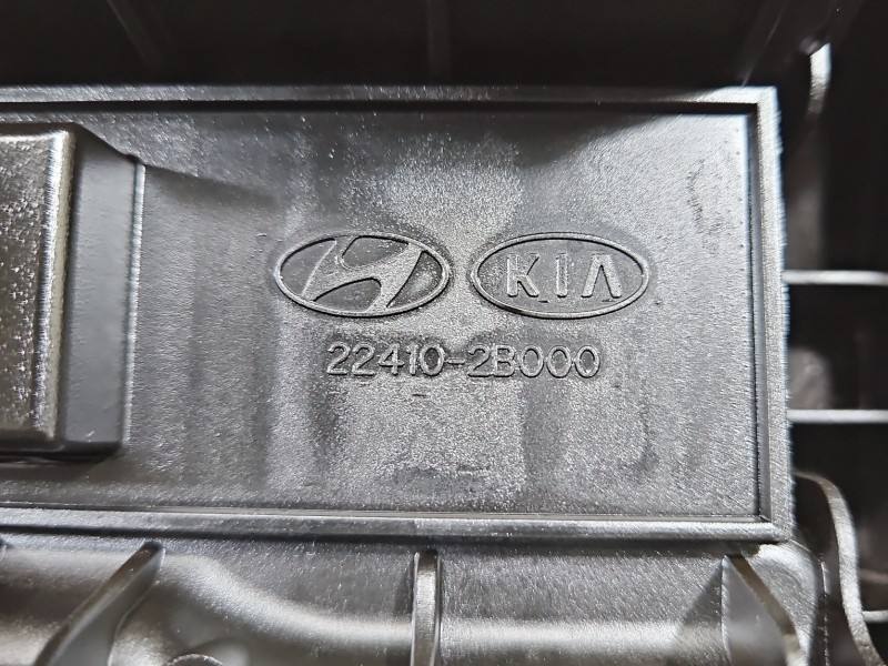 Клапанна кришка Hyundai I30 22410-2B000 — фото деталі 4