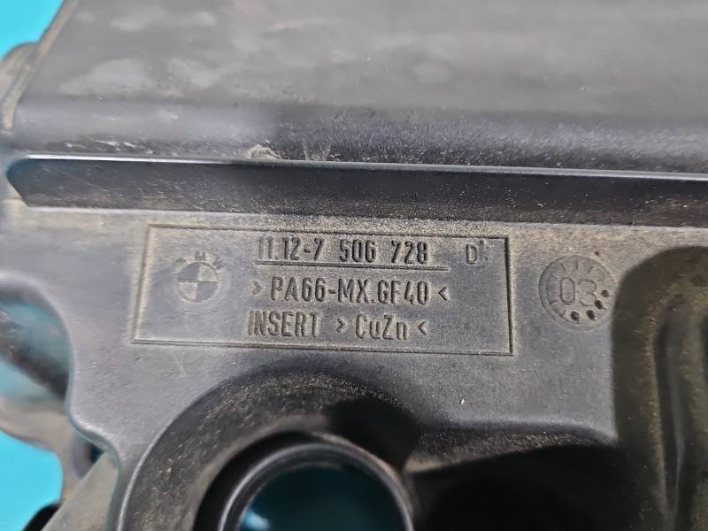 Клапанна кришка BMW 3 E46 7506728 — фото деталі 3