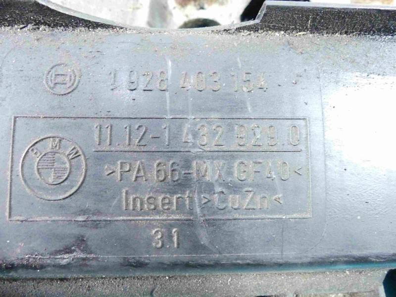 Клапанна кришка BMW 3 E46 14329290 — фото деталі 14