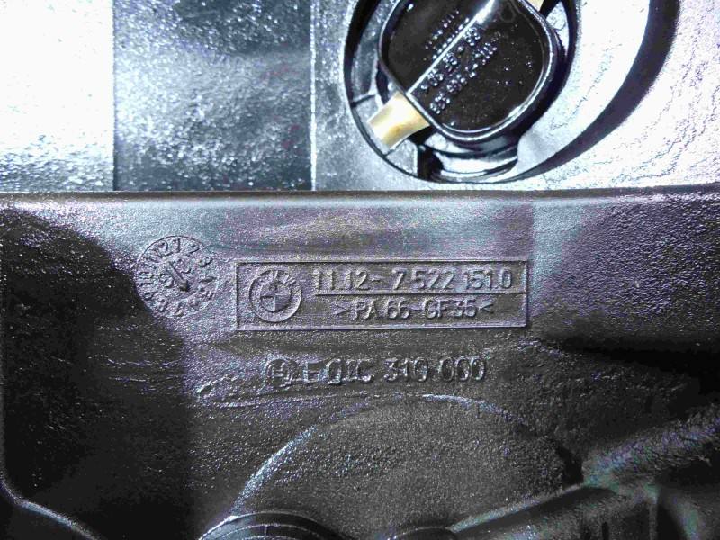 Клапанна кришка BMW 7 E65 7522151 — фото деталі 4