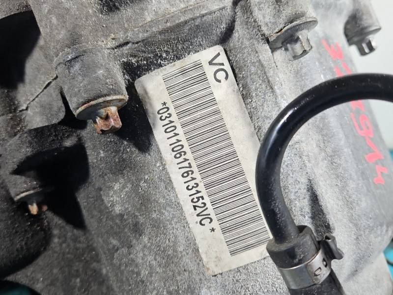 Редуктор BMW 3 E90 7613152-01 — фото деталі 3