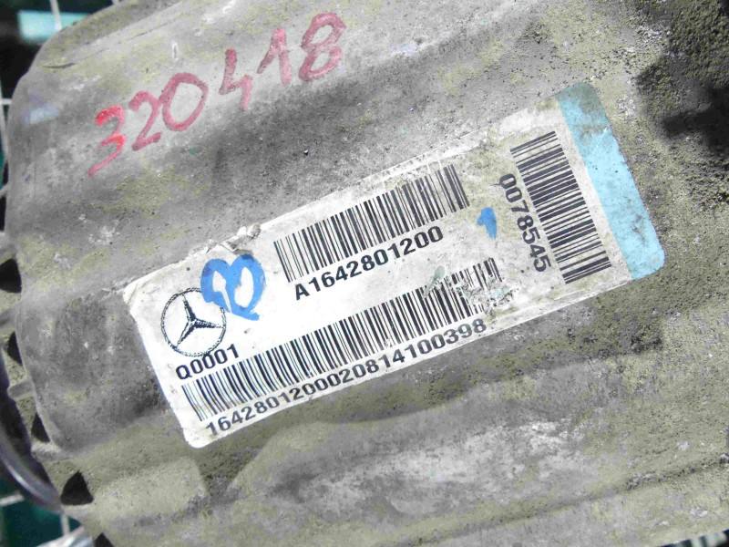Редуктор Mercedes GL X164 A1642801200 — фото детали 7