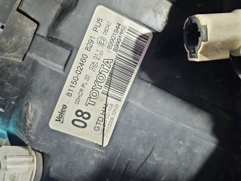 Фара передняя левая Toyota Auris 81150-02460 — фото детали 5