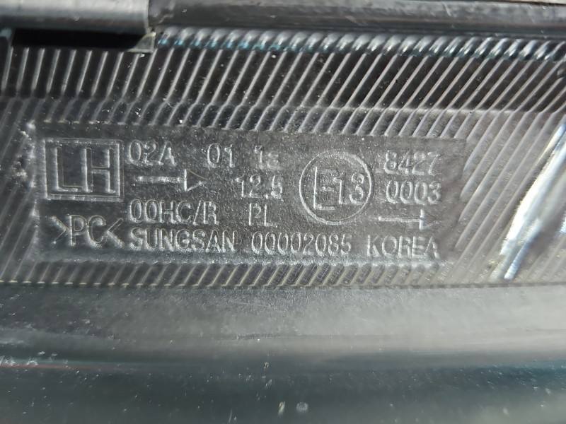 Фара передня ліва Chevrolet Aveo T200 00002085 — фото деталі 7