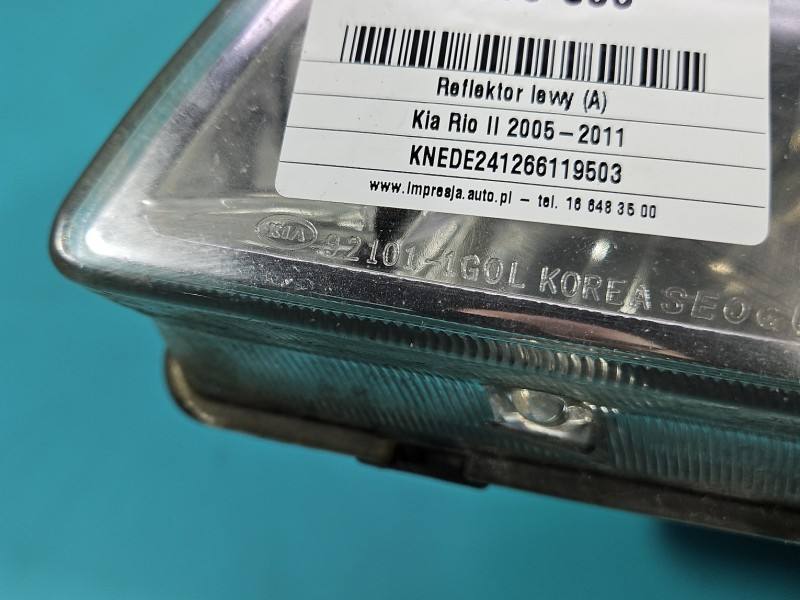Фара передня ліва Kia Rio 92101-1GOL — фото деталі 13