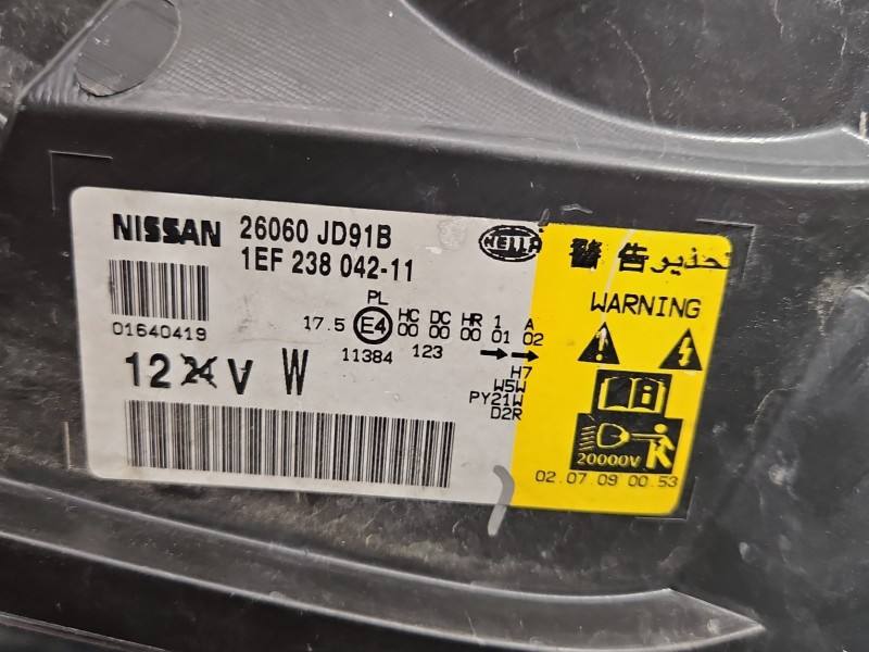 Фара передняя левая Nissan Qashqai 26060JD91B — фото детали 5