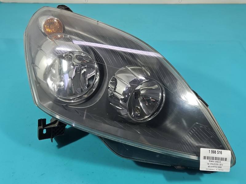 Фара передня права Opel Zafira B 24451051RH