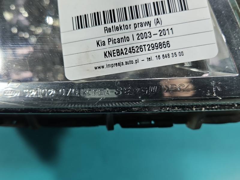 Фара передня права Kia Picanto — фото деталі 11