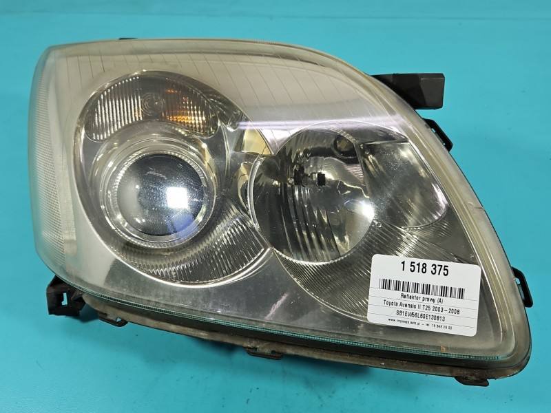 Фара передня права Toyota Avensis T25