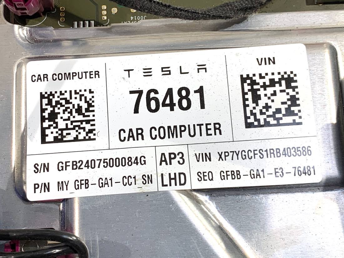 ЭБУ блок управления двигателем Tesla Model Y 1684435-00-J — фото детали 7