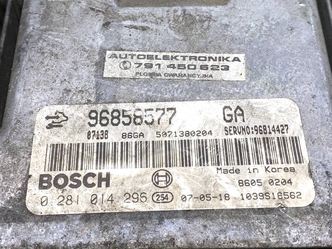 ЕБУ блок управління двигуна Chevrolet Captiva 96858577 — фото деталі 3