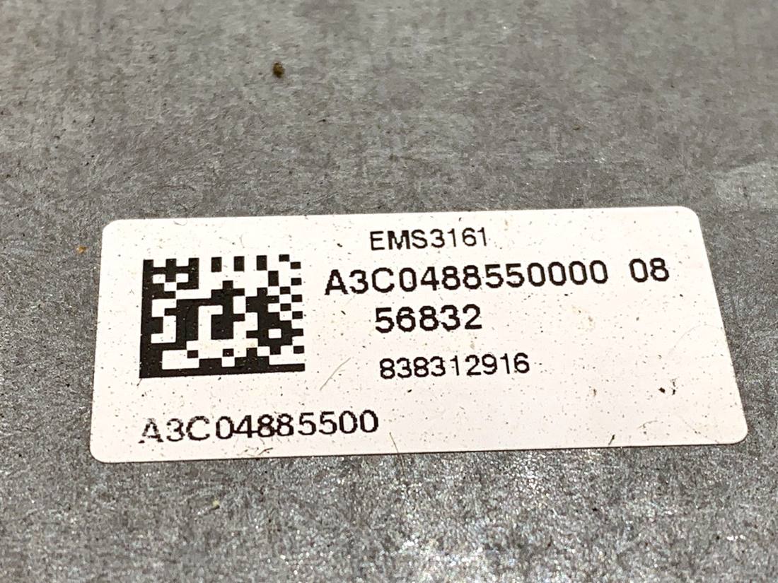 ЕБУ блок управління двигуна Nissan Qashqai 237106UB00 — фото деталі 3