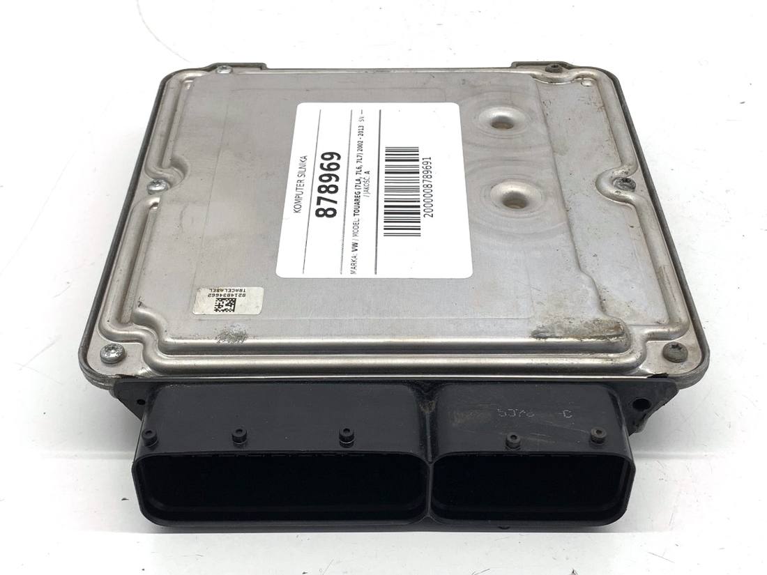 ЕБУ блок управління двигуна Volkswagen Touareg 7L0907401H