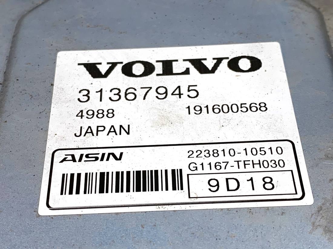 ЭБУ блок управления двигателем Volvo S90 31367945 — фото детали 4