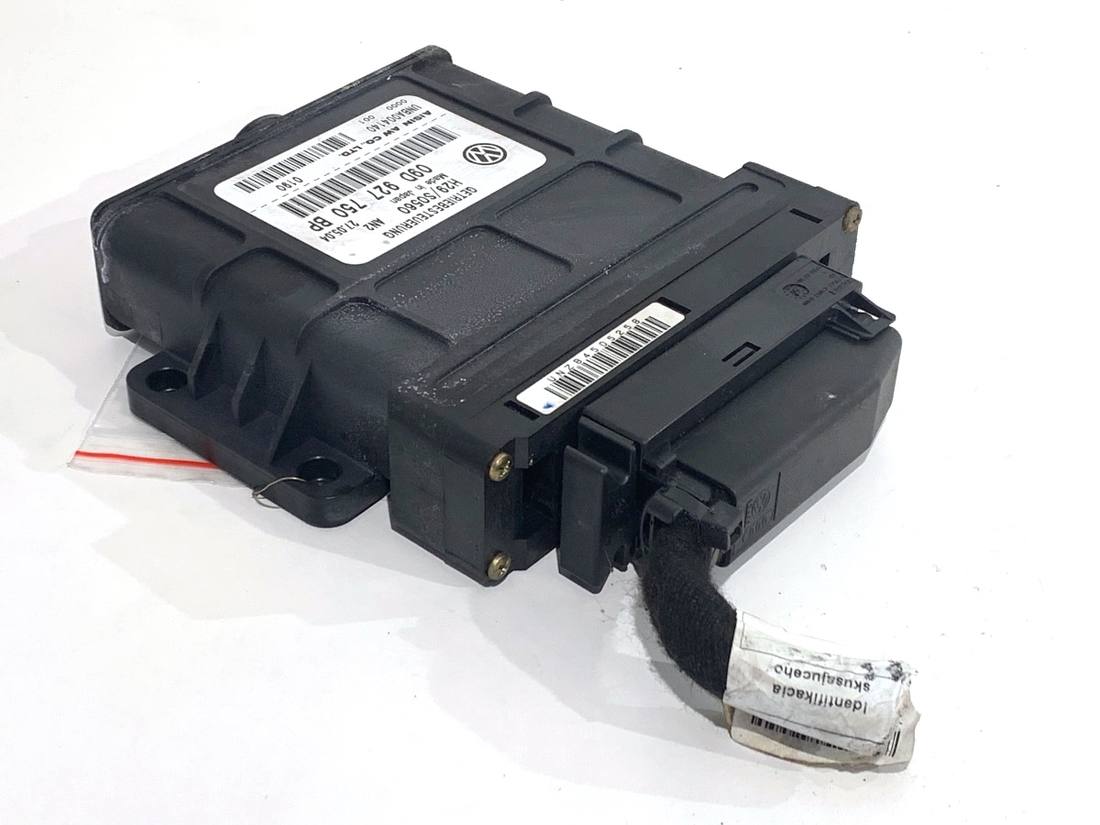 ЕБУ блок управління двигуна Volkswagen Touareg 09D927750BP