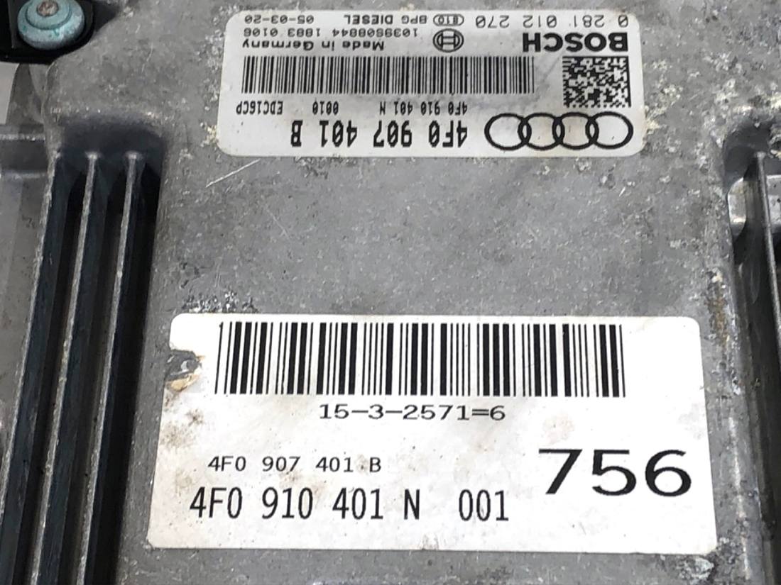 ЕБУ блок управління двигуна Audi A6 C6 4F0907401B — фото деталі 3