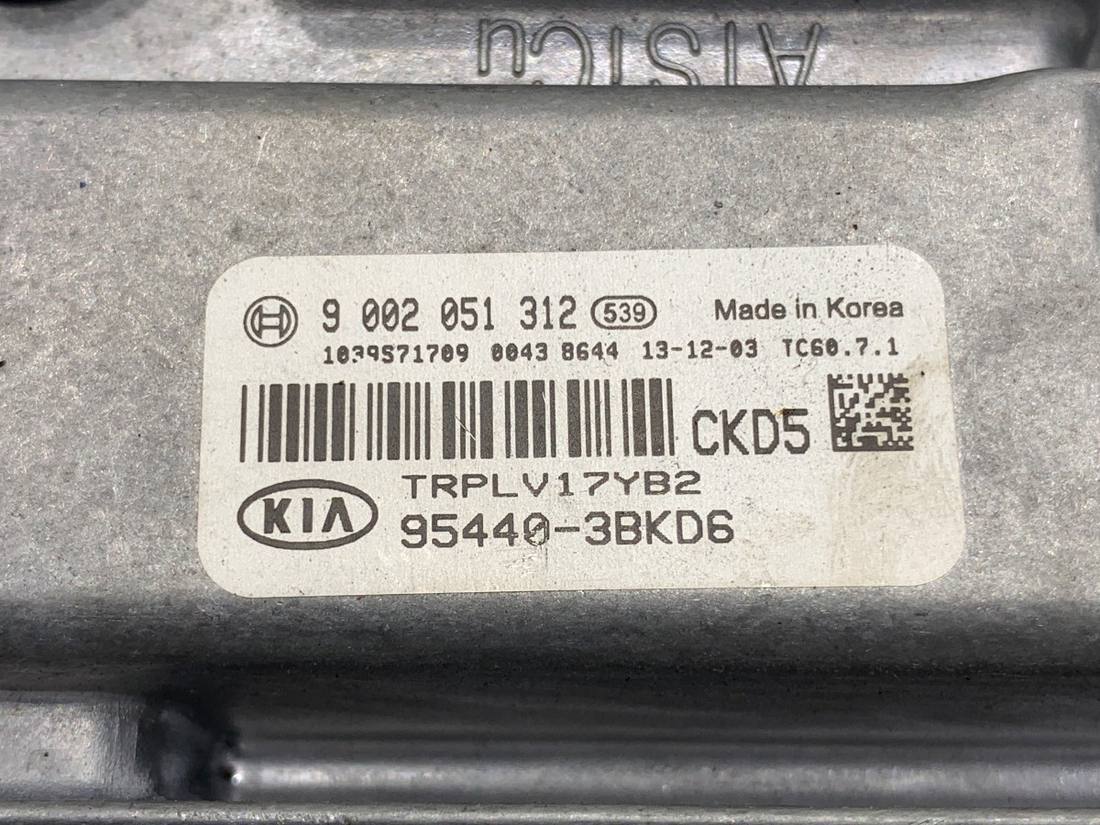 ЕБУ блок управління двигуна Kia Carens 9002051312 95440-3BKD6 — фото деталі 4