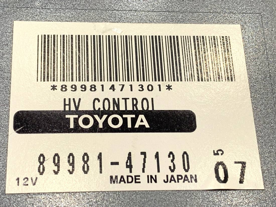 ЕБУ блок управління двигуна Toyota Prius 89981-47130 — фото деталі 4