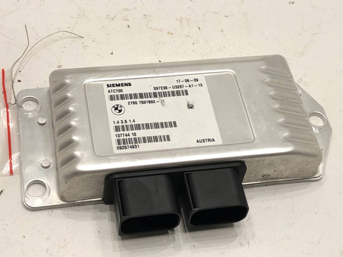 ЕБУ блок управління двигуна BMW X5 E70 7597892