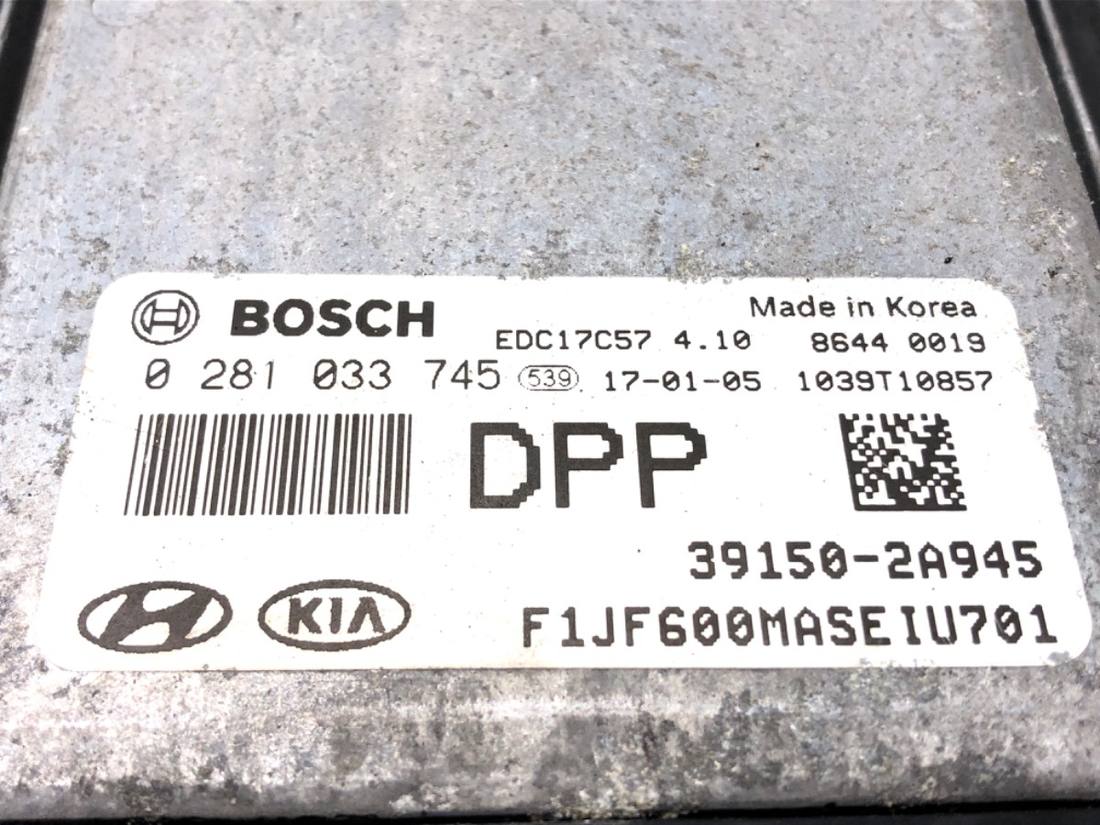 ЕБУ блок управління двигуна Kia Optima 0281033745 39150-2A945 — фото деталі 4