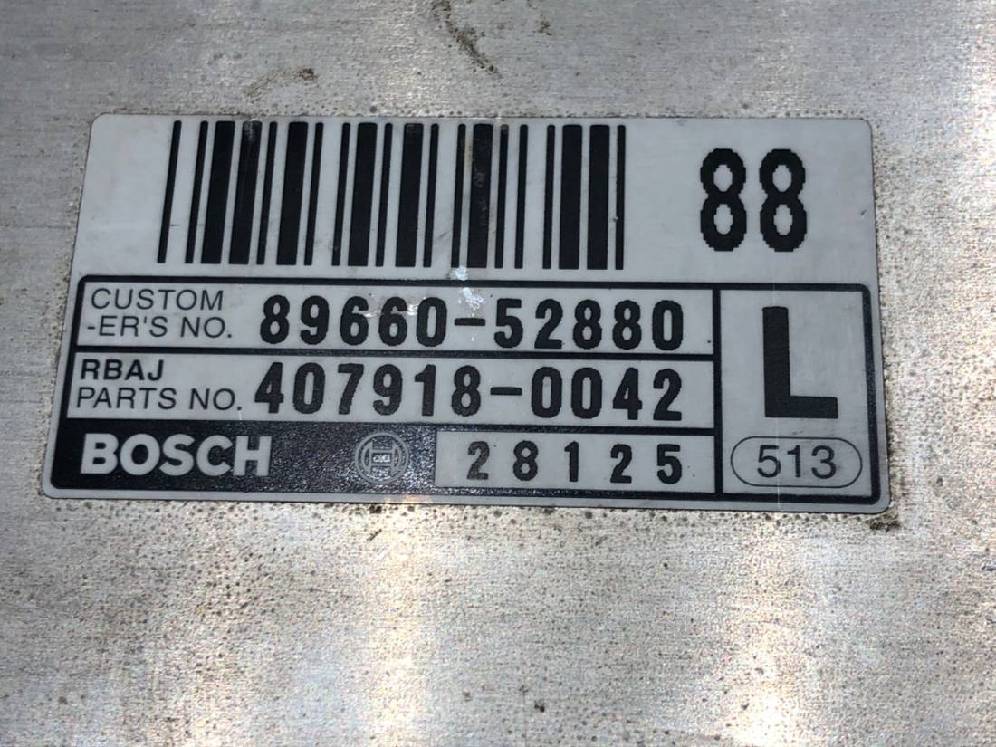 ЕБУ блок управління двигуна Toyota Yaris Verso 89661-52250 — фото деталі 4
