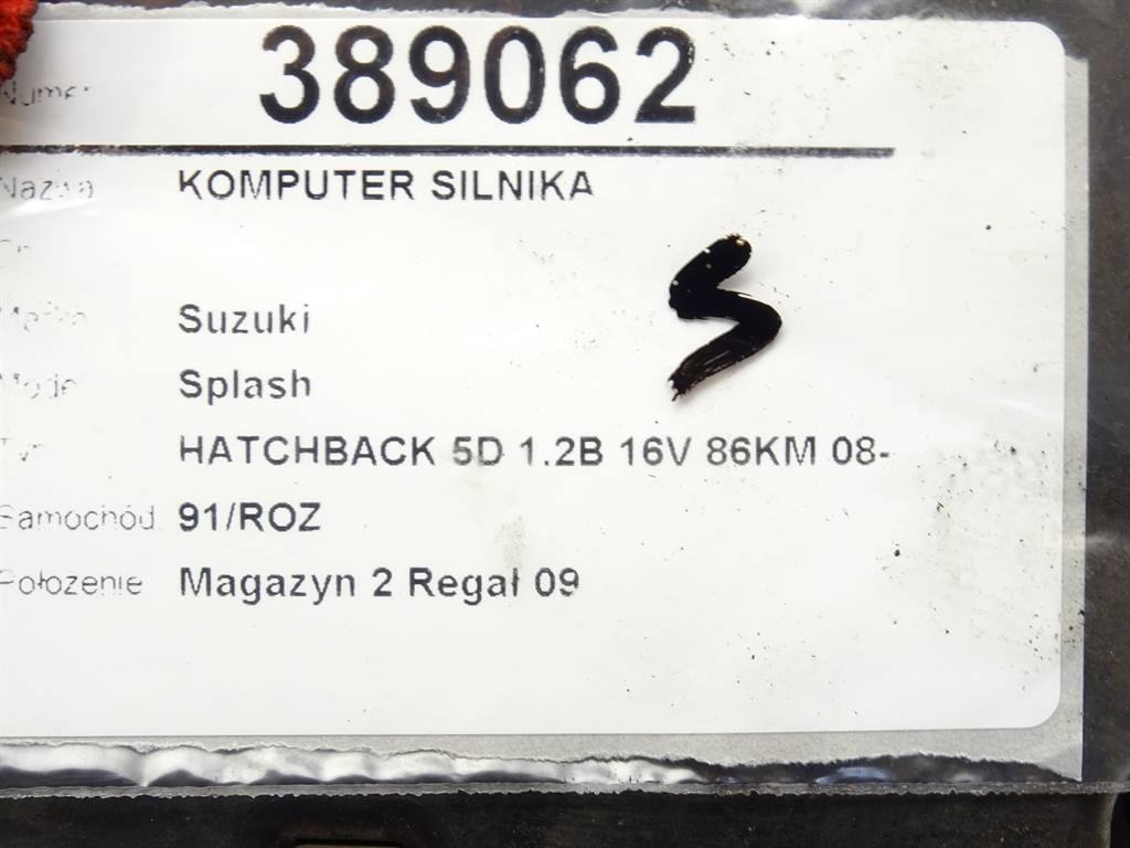 ЕБУ блок управління двигуна Suzuki Splash 33920-51K12 — фото деталі 4