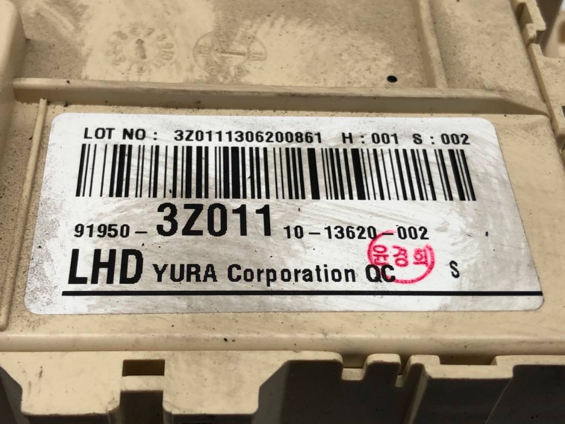 ЕБУ блок управління двигуна Hyundai I40 39120-2A221 91950-3Z011 — фото деталі 3