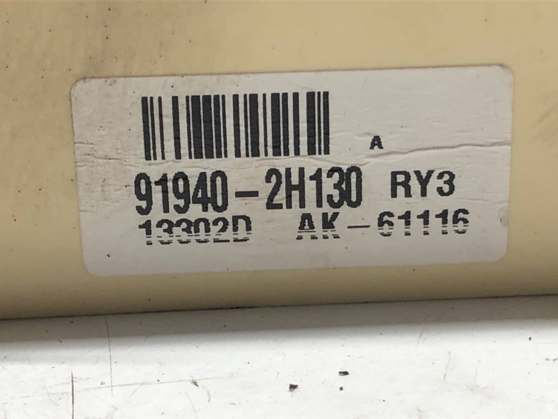 ЕБУ блок управління двигуна Hyundai I40 39120-2A221 91950-3Z011 — фото деталі 7