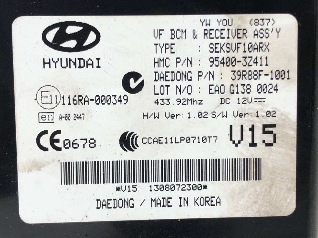ЕБУ блок управління двигуна Hyundai I40 39120-2A221 91950-3Z011 — фото деталі 12