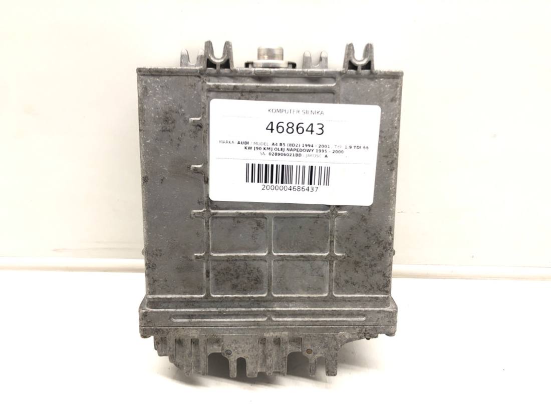 ЕБУ блок управління двигуна Audi A4 B5 028906021BD